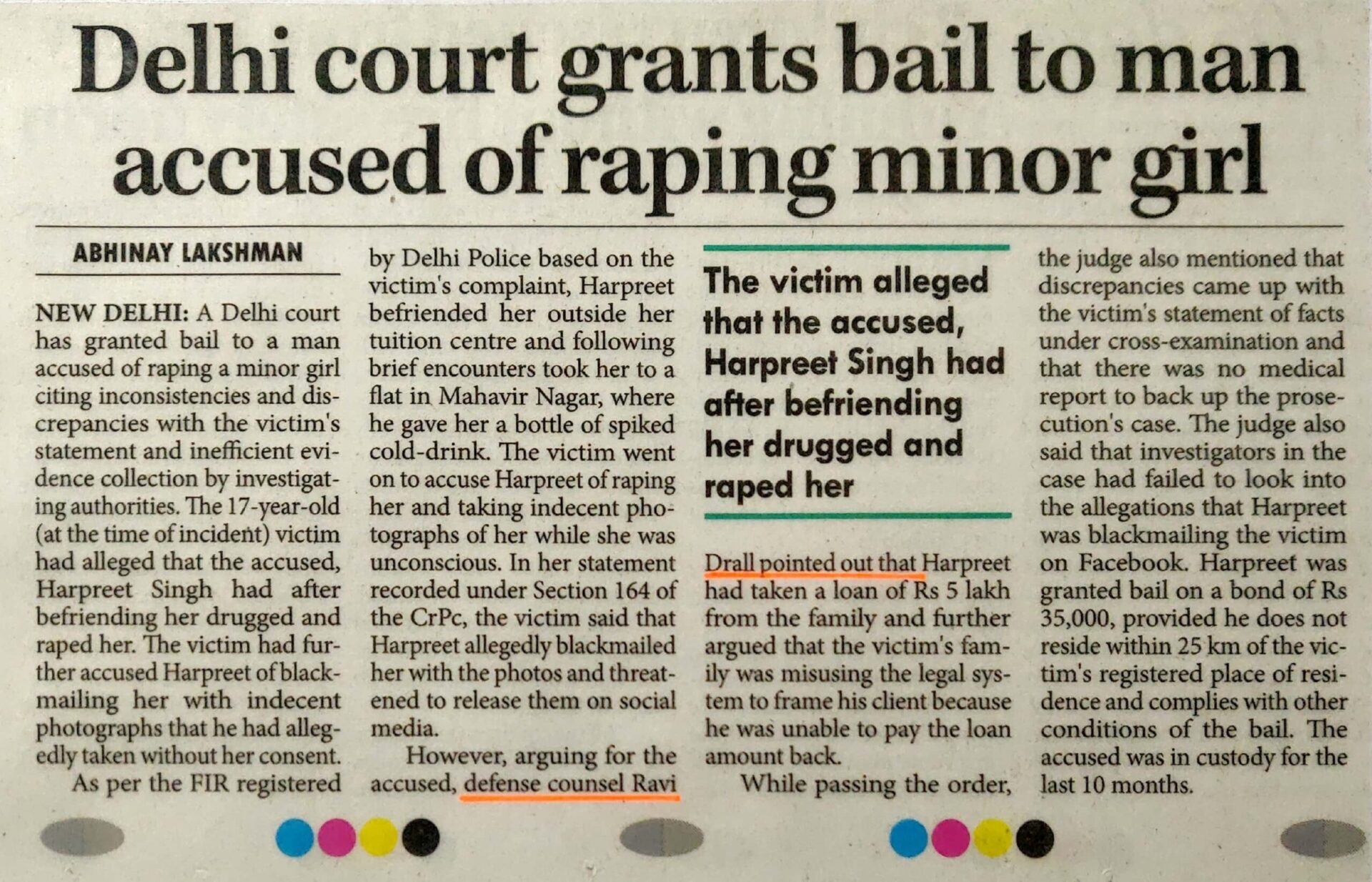 POCSO Case Bail - Falsely Implicated Monetary Dispute