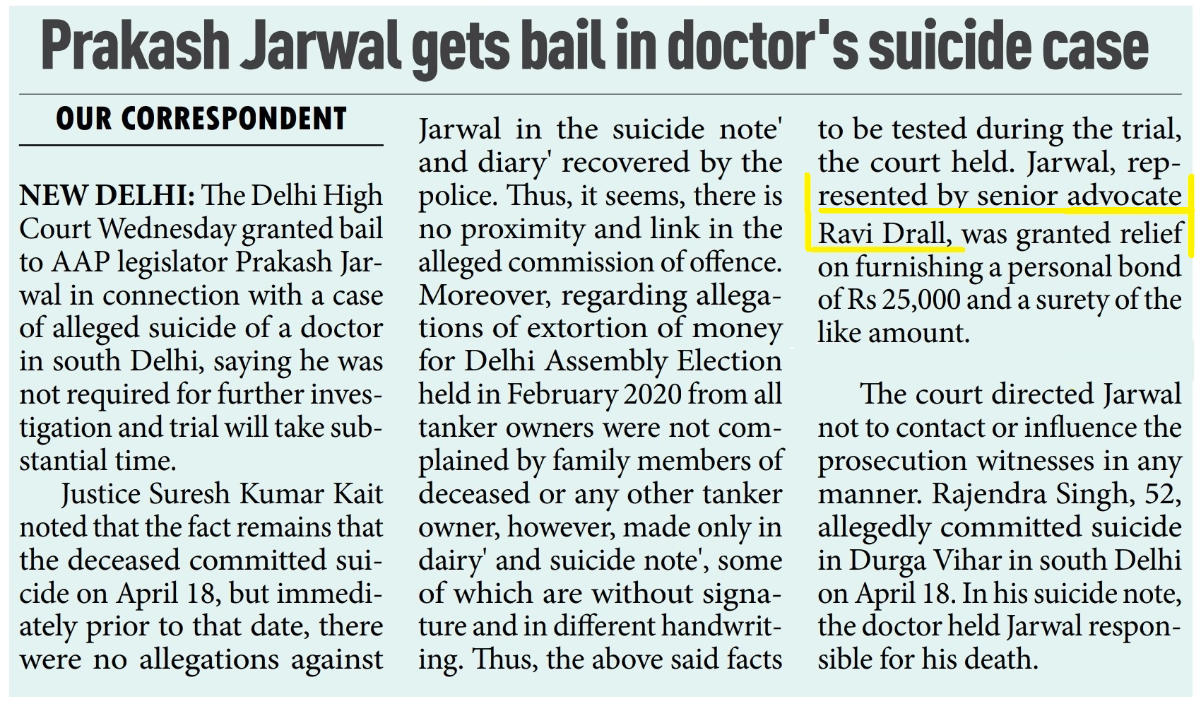 Delhi High Court granted regular Bail to AAP MLA