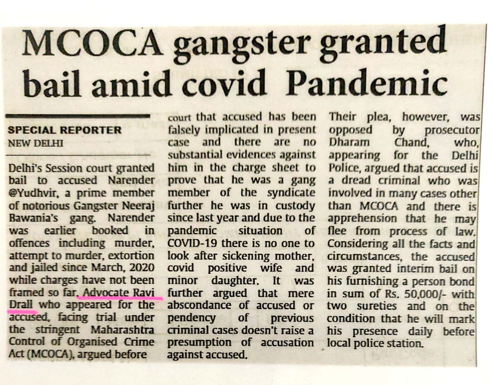 Neeraj Bawana Shooter Granted Bail by Advocate Ravi Drall in Mcoca Case