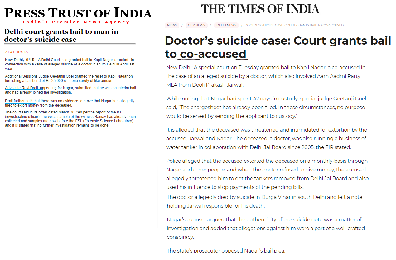 Bail granted in Suicide case inspite of suicide letter against accused: Advocate Ravi Drall