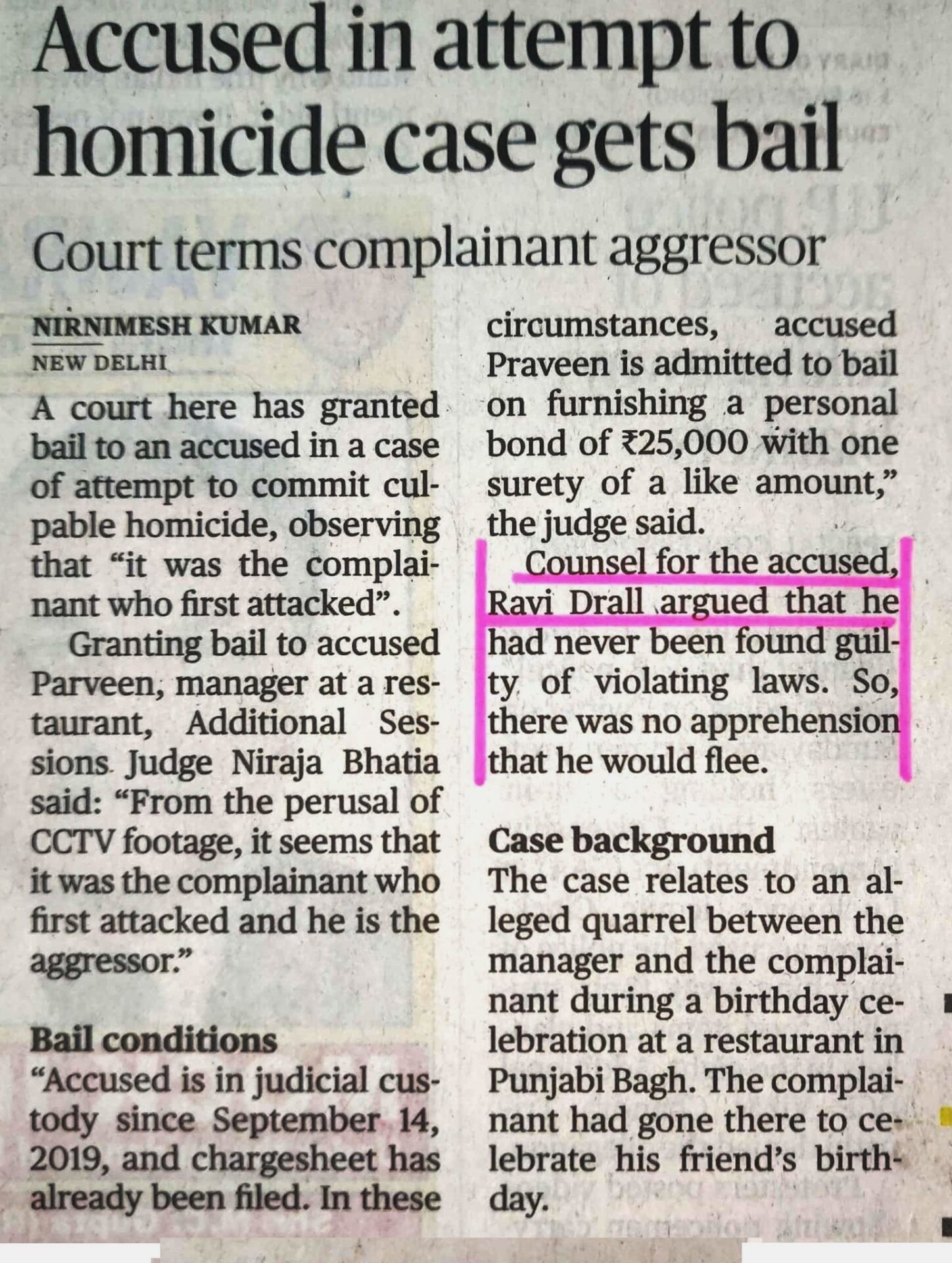 Ravi-Drall-Punjabi-bagh-Firing-Bail